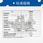 SMC 오리지널 감압 밸브 ARM5B-R06/07/08/18/19/20/25/26/27/32/33/34-A-B : 대한기기부품상사