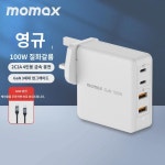 X 모미스 100W 질화갈륨 충전기 영노트북 충전 플러그 GAN 플러그 pd 급속 충전 폰15 적용  맥북 PC GAN 멀티포트 홍콩 마카오 패드 : 벤티나더