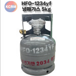 HFO-1234YF 신냉매가스 5kg 자동차에어컨 R-1234YF용 : 한국자동차정비기기