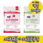 피쉬포독 슈페리어 어덜트1.3kg 강아지 사료 : 퍼니펫샵