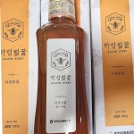 북부농협 1등급 하성 벌꿀 5병 (야생화) : 엘로컴