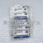 삼성 SMT 기계 SM8mm/SM12mm 전송 지류 실린더 CJ2R10-8.3B-KRJ J0802 : 대한기기부품상사