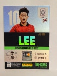 197. 이재성 ( KOREA ) Winner Panini Top Class 2024 파니니 탑클래스 2024 : 캠핑토이