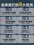 가지치기 사다리 조경 작업용 농자재 과일따기 미터 따기 과일 : 엘리네 가게