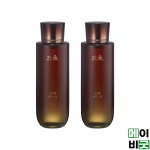 한율 송담 탄력 스킨 150ml 2개 : 메이비굿컴퍼니