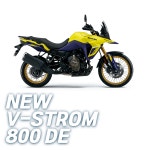 스즈키코리아 NEW V-STROM 800 DE 모터사이클 양평길오토바이 길모터스 에스제이모터스 : 길모터스