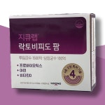 지큐랩 락토비피도 팜 450mg x 120캡슐 : 신정 건강스토어