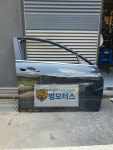 중고 기아 현대 아반떼 CN7 도어(전도어) AA 조수석 앞문 (20년~) : 범모터스