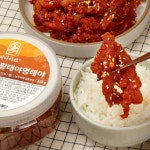 수제 황태 명태 무침 350g : 무진물산