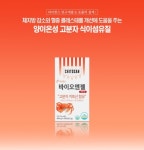 2병 혈중콜레스테롤 체지방 개선 바이오엔젤 고분자 키토산 닥터한스 400mgx180정 2병 : 한스헬스케어