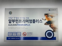 [약국정품] 오스틴 제약 삼성 제약 알부민 프리미엄 30병 실크알부민 플러스 : 보룡메디칼