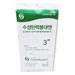 수성 탄력붕대 3인치 12롤 면탄력 압박붕대 : 메디건강