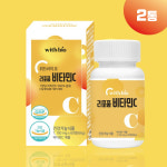 식약처인증 리포좀 비타민C 수용성 리포조말 비타민씨 500mg 2통 : 리치부엉이