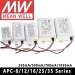 Mean Well 실내 LED 조명 SMPS 정전류 스위칭 전원 공급 장치 APC-8 12 16 25 35-250 350 1050mA : 십원물산