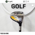 [중고] 테일러메이드 R7 Draw 3번 15도 R대 우드 : IB골프
