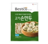 대상 베스트코 고기 손만두 1.4KG : 식자재민족