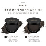 빈모 새치 커버 쿠션 스틱 올리브영 헤어 라인 팡팡 스틱 쉐도우 : 웅스 마켓