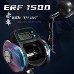 ECOODA 바다 낚시 릴 라인 카운터, ERF1500 드래그 파워 12kg : 송송상사2