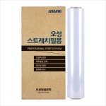 고기능 스트레치필름 공업용랩 포장랩 오성 12mic 폭500mm : 대호공구산업 주식회사