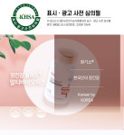 장건강 플러스 원기소 멀티바이오틱스 60정 X 2통 : ST하우스