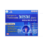 플래티넘엠에스엠포르테 180정 6개월분 현대쇼핑승해 : 현대쇼핑몰