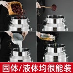 대형 스텐물통 대용량 생수통 우유통 오일 물탱크 304 (304 ) 28L 30x44cm 수도꼭지 : 감각한스푼