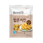 대상 베스트코 팝콘치킨 1KG : 식자재민족
