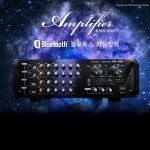 금영 블루투스 USB 지원 KAM-350BT 노래방 앰프 : 사운드명가