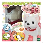 (선물완구) 토이트론 리얼펫 산책하는 강아지 진돗개 도도 : 선물완구