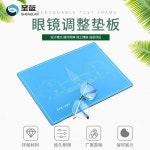 안경 수리 각도판 안경테 균형 교정 피팅 도구 자가 측정 A타입 : msub