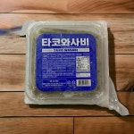하비코 타코와사비 1kg 이자카야 타코와사비 냉동 : 태양새서울푸드