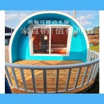 맞춤형 모바일 목조 주택, 사람들 호스텔 및 작은 집, 야외 : 송송상사2