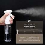 화초가꾸기 미용실 안개분사 미스트 스프레이 분무기 : 쇼핑트리