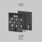 세븐틴 베스트 앨범 17 IS RIGHT HERE 마에스트로 키노 키트 : 올리브하트