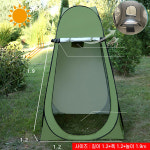 낚시텐트 1인용 원터치 바람막이 그늘막 타프 : 그리고: