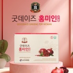 한국고려홍삼 굿데이즈 홍미인 12gx30스틱 1박스 석류와홍삼 여성건강선물 석류농축액30% : 다정한쇼핑