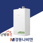 경동보일러 NCB353 서울 의정부 남양주 강북구 도봉구 노원구 수리 교체 설치 : 난방몰