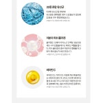 흑염소 진액 흑염소진액 흑염소환 석류 추출분말 효능 엑기스 청정 자연 방목 : 수상한 알약상점