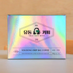 제주도 유동커피 드립백 고소한맛 산미 선물세트 홈카페 기념품 : 제주커머스몰