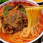 우사골 소고기 마라탕 밀키트 쿠킹박스 683g : 아임셰프