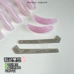 핑크롯드 속눈썹펌롯드 LU컬 엘유 무쌍 속눈썹파마 : 라임뷰티마켓