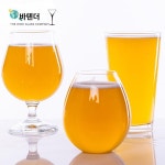 세계맥주 프린트 맥주잔 테쿠잔 인쇄 생맥 : 카우프디히
