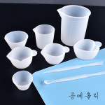 실리콘 계량컵 : 고투명 실리콘컵 레진공예 레진아트 레진몰드 캔들몰드 양초몰드 실리콘비커 교반컵 실리콘컵 레진실리콘컵 레진계량컵... 
