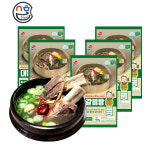 이조푸드 대왕 갈비탕 700g x 5봉 (뼈 2대) 소갈비탕 업소용 왕 갈비탕 식당 맛집 : 하남이조