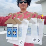 서프라이즈용돈박스 용돈세탁소 : 지평상회
