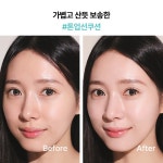 이니스프리 노세범 선쿠션 EX SPF50+ PA++++ 14g, 1개 : 이니스프리