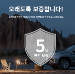 [에코플로우] EcoFlow DELTA2 델타2 : 에이스지프