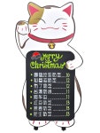 고양이모양 입간판 이자카야 디스플레이 고양이 카페 모양 : 그린로드쇼핑