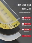 정통 노반척 줄자 5m 풍수 음양문척 고정밀 방수 방청 정품 구식 정란자 : 양지농원1
