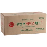 큐앤큐팜 메딕스밴드 드래싱밴드 지혈 화상 반창고 병원용 의료용 : 따끔